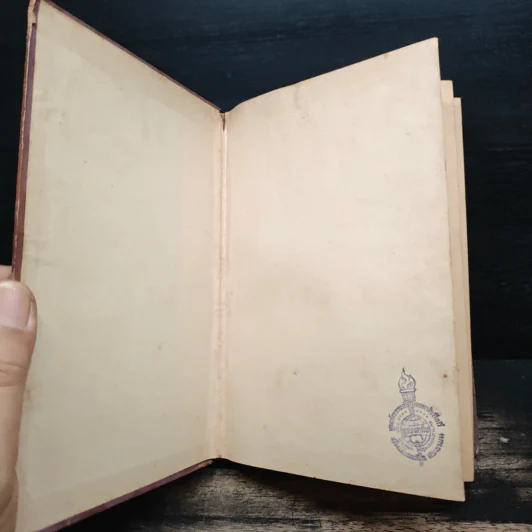 หลายชีวิต - คึกฤทธิ์ ปราโมช รูปที่ 6