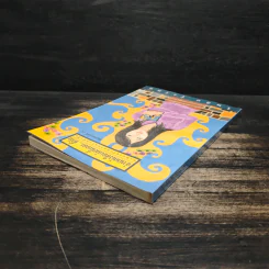 อ่านหนังสือเล่มนี้เถอะ..ที่รัก - ไพลิน รุ้งรัตน์ รูปที่ 5