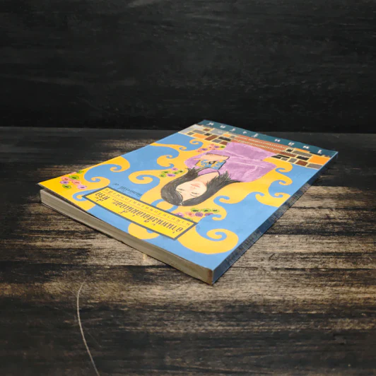 อ่านหนังสือเล่มนี้เถอะ..ที่รัก - ไพลิน รุ้งรัตน์ รูปที่ 5