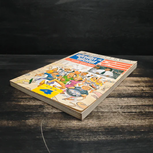 ฟุดฟิดฟอไฟ เล่ม 4 กับ แสงชัย สุนทรวัฒน์ - แสงชัย สุนทรวัฒน์ รูปที่ 4