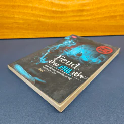 Feud บ้าน ศพ เช่า - อัณณ์ รูปที่ 3