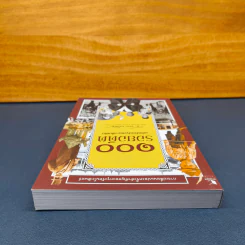 ✔️100 รอยอดีต ฉบับปรับปรุงและเพิ่มเติม - ส.พลายน้อย รูปที่ 4