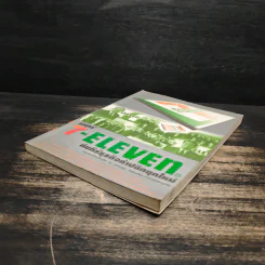 กลยุทธ์ 7-Eleven คัมภีร์ธุรกิจค้าปลีกยุคใหม่ - ทศ คณนาพร รูปที่ 4
