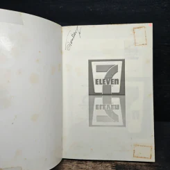 กลยุทธ์ 7-Eleven คัมภีร์ธุรกิจค้าปลีกยุคใหม่ - ทศ คณนาพร รูปที่ 6