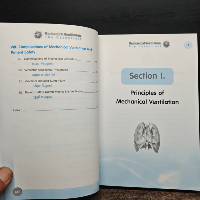 Mechanical Ventilation : The Essentials รูปที่ 10