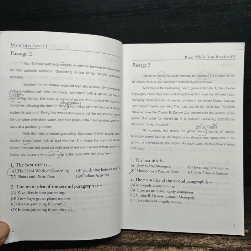 Read While You Breathe 3 - Enconcept รูปที่ 9