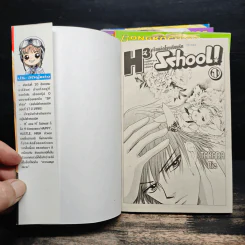 H3 School! เรียนลัดโรงเรียนรัก 5 เล่มจบ - Takada Rie รูปที่ 5