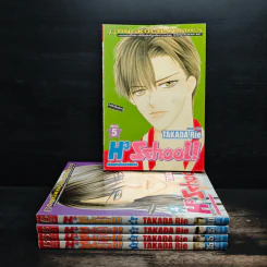 H3 School! เรียนลัดโรงเรียนรัก 5 เล่มจบ - Takada Rie