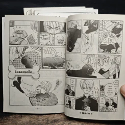 เด็กโจ๋สุดซ่าน้องหมาสุดแสบ เล่ม 1-4 รูปที่ 8