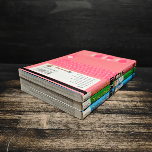 รักลวงป่วนใจ เล่ม 1-3 - Naoshi Komi รูปที่ 4