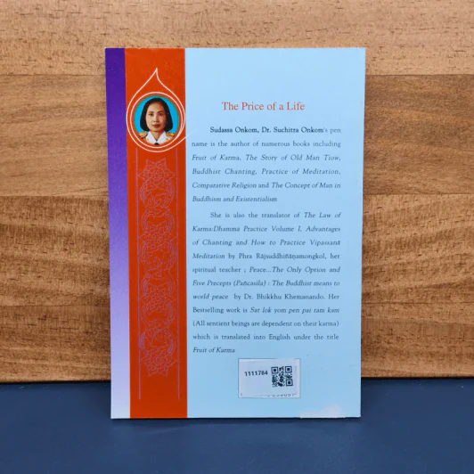 The Price of a Life - Sudassa Onkom รูปที่ 5