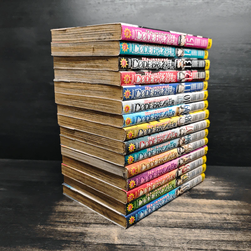 Code Breaker โค้ด เบรคเกอร์ เล่ม 1-15 รูปที่ 4