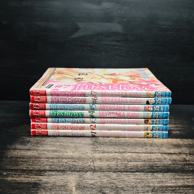 First Love เล่ม 1-7 - Miyasaka Kaho รูปที่ 2