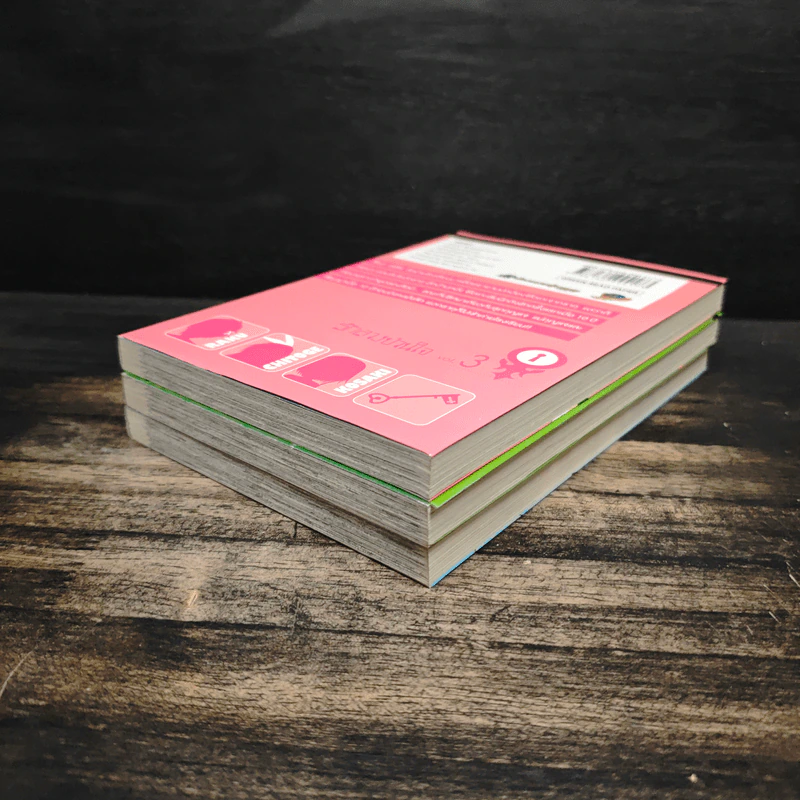 รักลวงป่วนใจ เล่ม 1-3 - Naoshi Komi รูปที่ 3