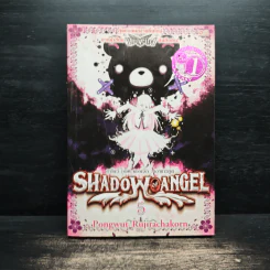 Shadow of Angel เงาเทวทูต เล่ม 5 - Pongwut Rujirachakorn รูปที่ 1