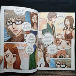Coffee Prince รักวุ่นวายของเจ้าชายกาแฟ เล่ม 3 รูปที่ 6