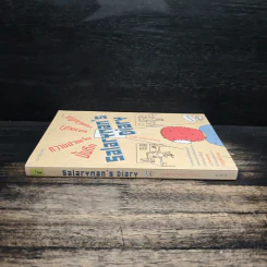 Salarman's Diary บันทึกความเจ็บปวดของเหล่ามนุษย์เงินเดือน - Pondkungz รูปที่ 3
