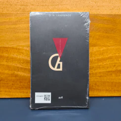 เด็กสาวและชายยิปซี (The Virgin and the Gipsy) - ดี.เอช.ลอว์เรนซ์ (D.H.Lawrence) รูปที่ 5