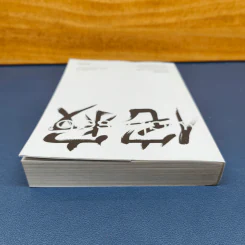 Wabi Sabi วะบิ ซะบิ : แด่ความไม่สมบูรณ์แบบของชีวิต - Beth Kempton รูปที่ 4