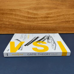 GAME THEORY ทฤษฎีเกม - พรเทพ รูปที่ 2