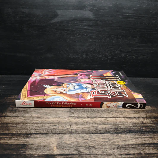 ตำนานนางฟ้าตกสวรรค์ II เล่ม 2 รูปที่ 3