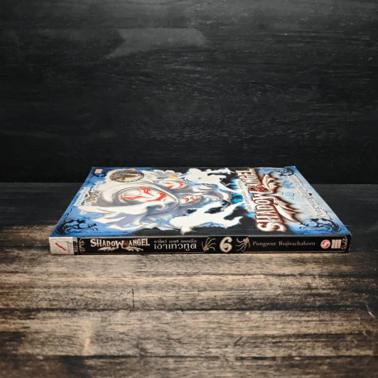 Shadow of Angel เงาเทวทูต เล่ม 6 - Pongwut Rujirachakorn รูปที่ 3