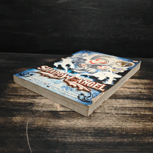 Shadow of Angel เงาเทวทูต เล่ม 6 - Pongwut Rujirachakorn รูปที่ 4