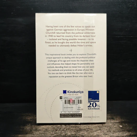 How to Think Like Churchill - Daniel Smith รูปที่ 2