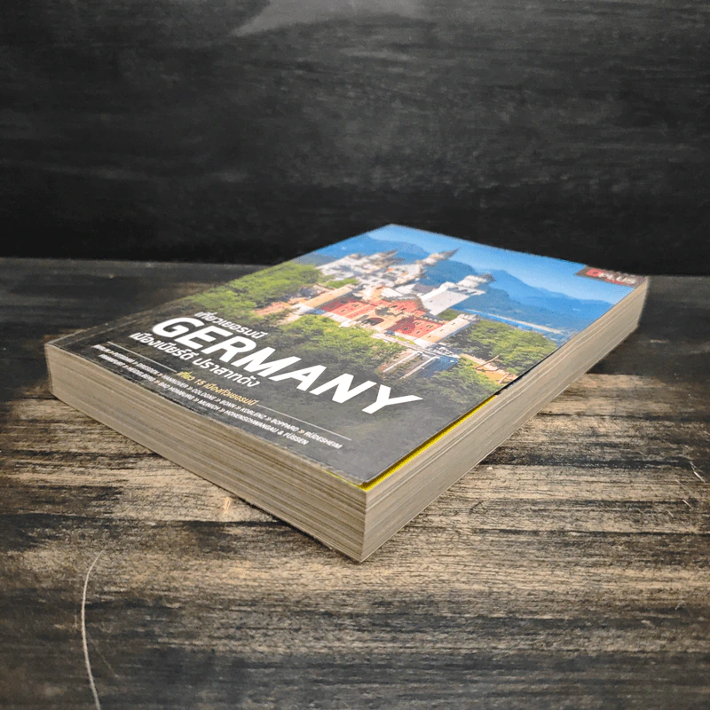 เที่ยวเยอรมนี Germany เมืองเบียร์ดี ปราสาทดัง - DPLUS GUIDE รูปที่ 4