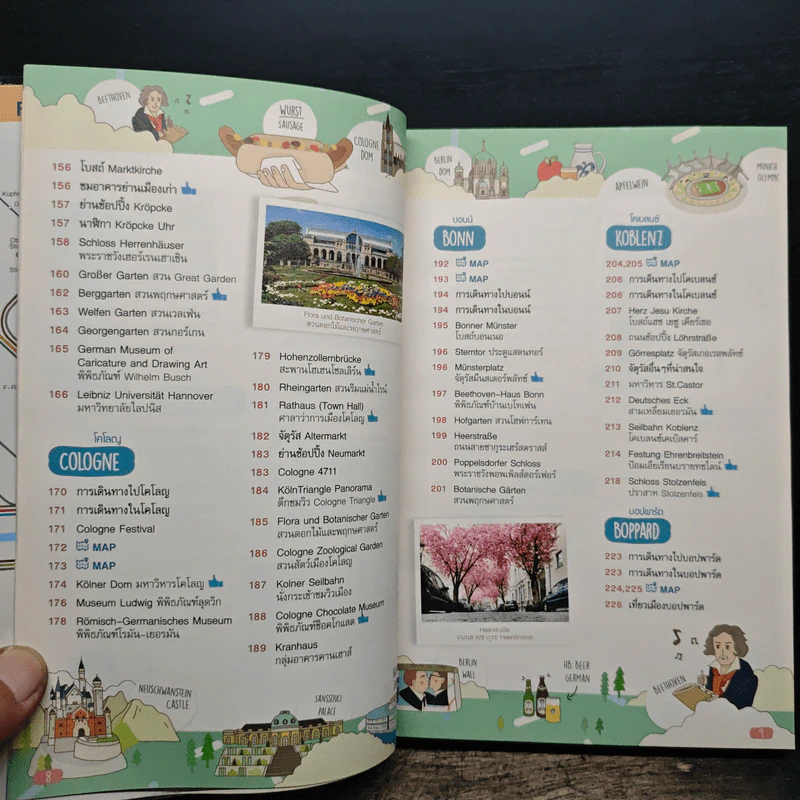 เที่ยวเยอรมนี Germany เมืองเบียร์ดี ปราสาทดัง - DPLUS GUIDE รูปที่ 8