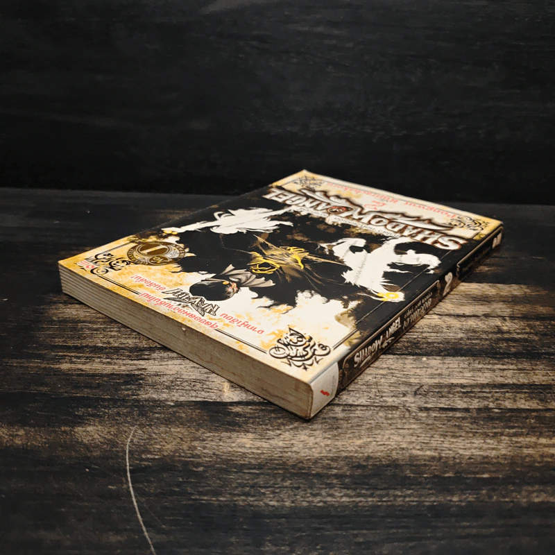Shadow of Angel เงาเทวทูต เล่ม 2 - Pongwut Rujirachakorn รูปที่ 5