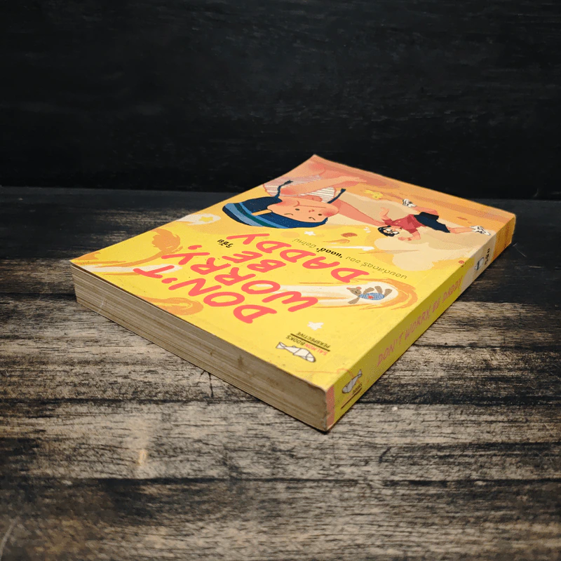 Don't Worry, Be Daddy - วิชัย รูปที่ 5