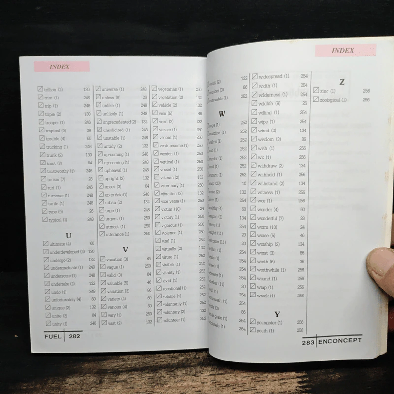 FUEL Frequently Used for Entrance La รูปที่ 9