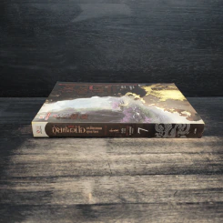 อุ้ยเซี่ยวป้อ เหยียบยอดยุทธจักร เล่ม 7 - กิมย้ง รูปที่ 3