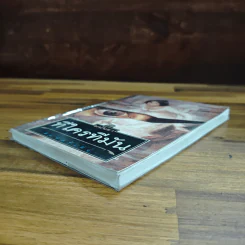 ทีใครทีมัน - มนันยา รูปที่ 4