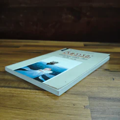สิทธารถะ - เฮอร์มานน์ เฮสเส รูปที่ 4