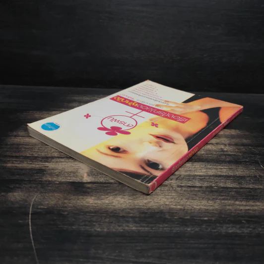 หนังสือ สารพันเรื่อง(โรค)ของผู้หญิง - กองบรรณาธิการใกล้หมอ รูปที่ 5