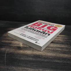 The Magic of Thinking BIG คิดใหญ่ไม่คิดเล็ก - David J.Schwartz (เดวิด เจ. ชวาร์ตซ์) รูปที่ 4