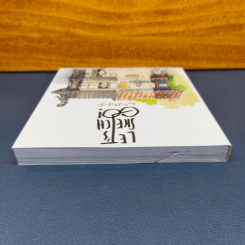 Let's Sketch Go รูปที่ 4