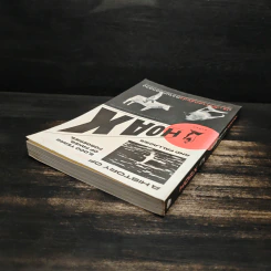 ประวัติศาสตร์แห่งความหลอกลวง : Hoax a History of Deception - เอียน แททเทอร์ซอลล์,ปีเตอร์ เน-วรอมอนต์ รูปที่ 5