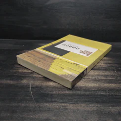 กลลวง Drop Shot - ฮาร์ลาน โคเบน(Harlan Coben) รูปที่ 5