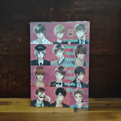 U-Prince Memory Story สิบสองหนุ่มฮอตกับภารกิจสานต่อหัวใจ รูปที่ 1