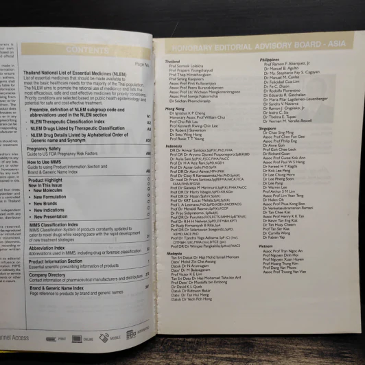 MIMS Thailand ฉบับที่ 131 ปี 2013 รูปที่ 7
