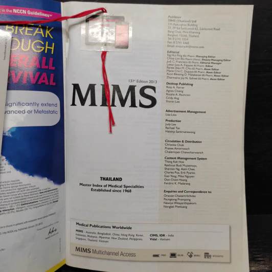 MIMS Thailand ฉบับที่ 131 ปี 2013 รูปที่ 6