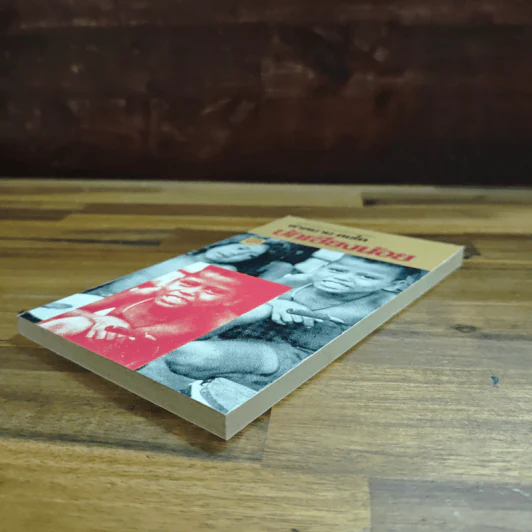 บักเซียงน้อย - คำหมาน คนไค รูปที่ 4