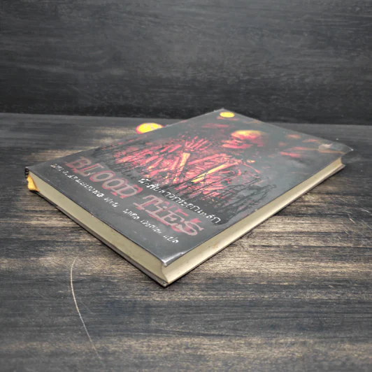 นักสืบสาวกระดูกเหล็ก Blood Ties - Lori G. Armstrong, นพดล เวชสวัสดิ์ รูปที่ 4