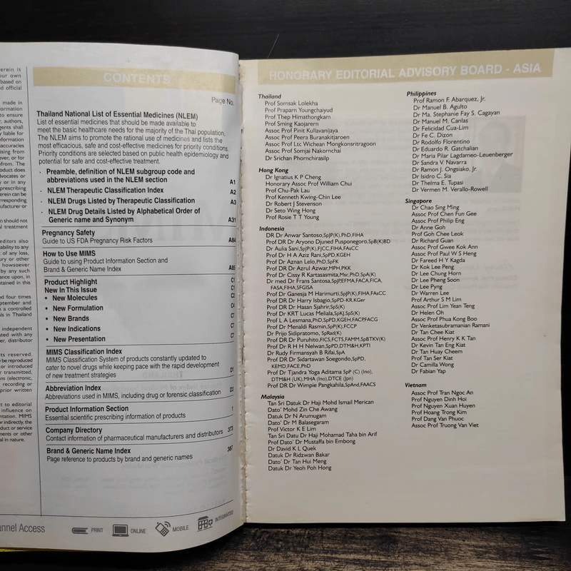 MIMS Thailand ฉบับที่ 131 ปี 2013 รูปที่ 7