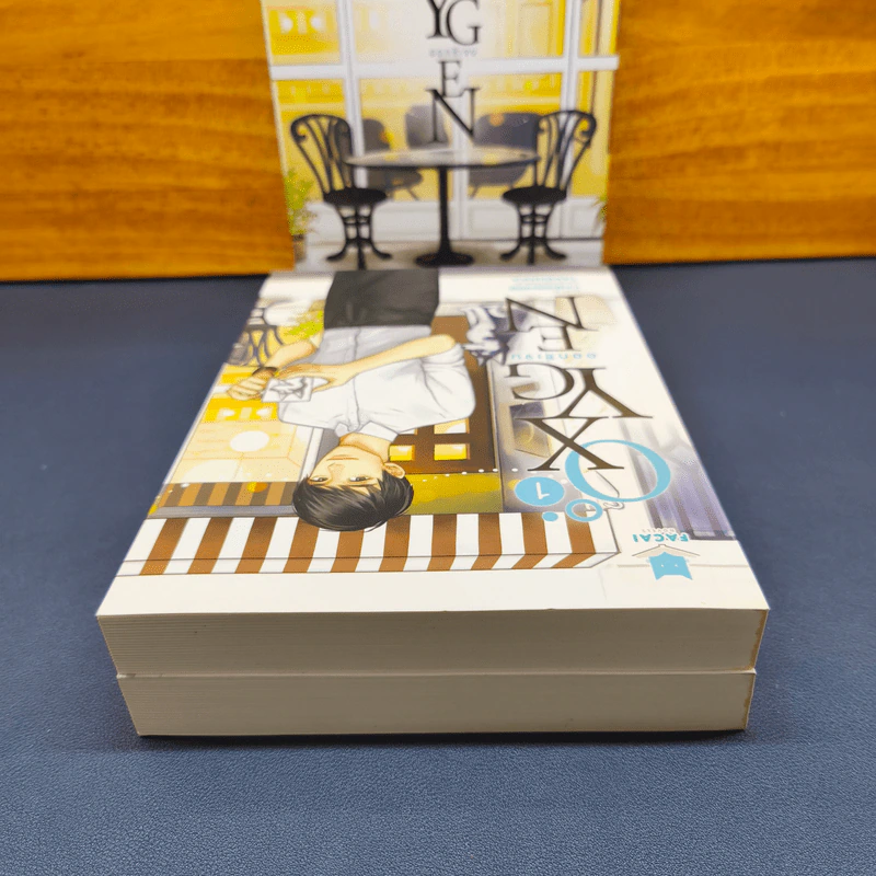 Box Set Oxygen ออกซิเจน 2 เล่ม - Chesshire รูปที่ 4