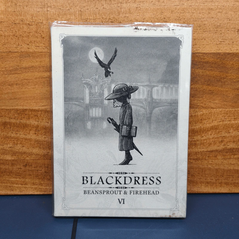 Beansprout & Firehead VI - BLACKDRESS - ถั่วงอกและหัวไฟ เล่ม 6 กับเรื่องราวของสุภาพสตรีชุดดำ - ทรงศีล ทิวสมบุญ รูปที่ 1