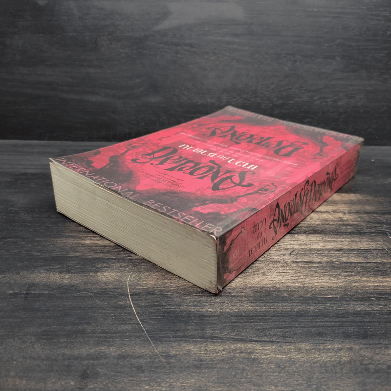 Angels & Demons เทวากับซาตาน (ปกอ่อน) - แดน บราวน์ รูปที่ 5